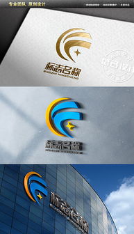 電子產品 公司logo設計 電子產品 公司logo設計圖片素材下載 電子產品 公司logo創意設計 