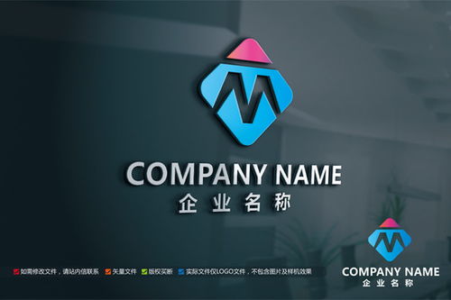 if互聯(lián)網網絡科技logo